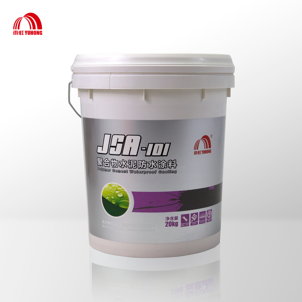 东方雨虹JSA-101聚合物水泥防水涂料 江阴代理批发销售